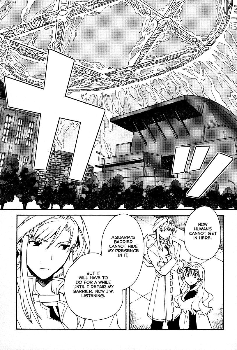 Shinyaku Ookami ga Kuru! Chapter 27 page 6 - Chapter 27: Sehnsucht (2)
