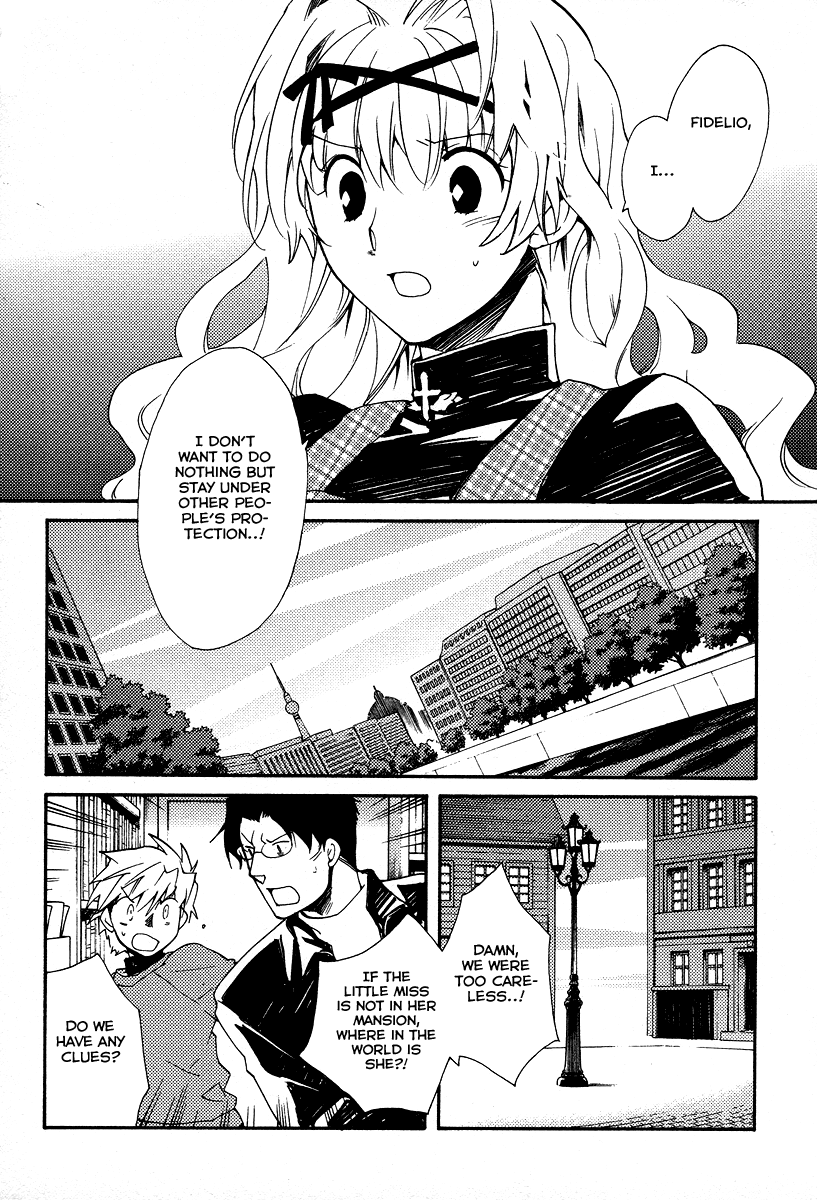 Shinyaku Ookami ga Kuru! Chapter 27 page 7 - Chapter 27: Sehnsucht (2)