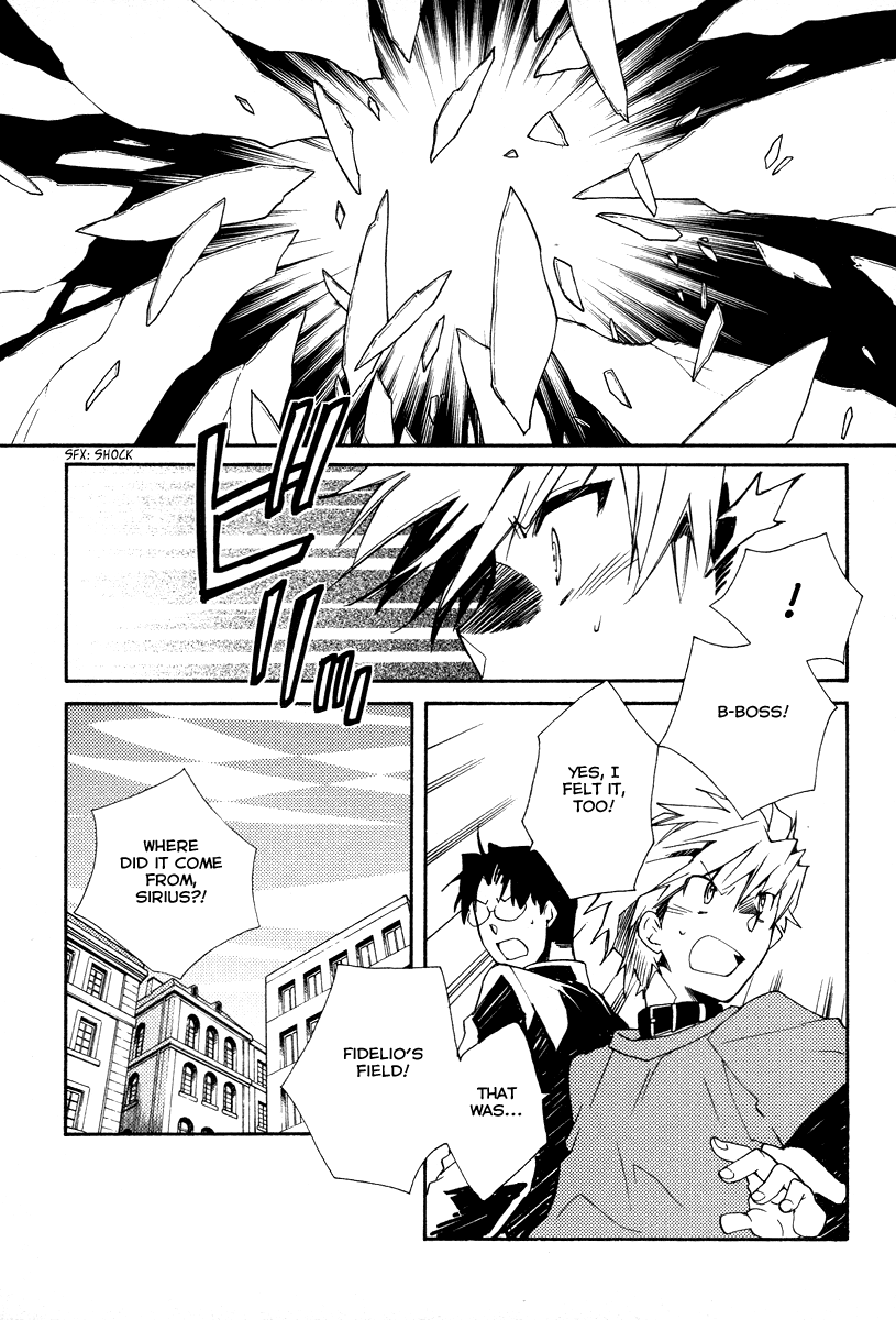 Shinyaku Ookami ga Kuru! Chapter 27 page 8 - Chapter 27: Sehnsucht (2)
