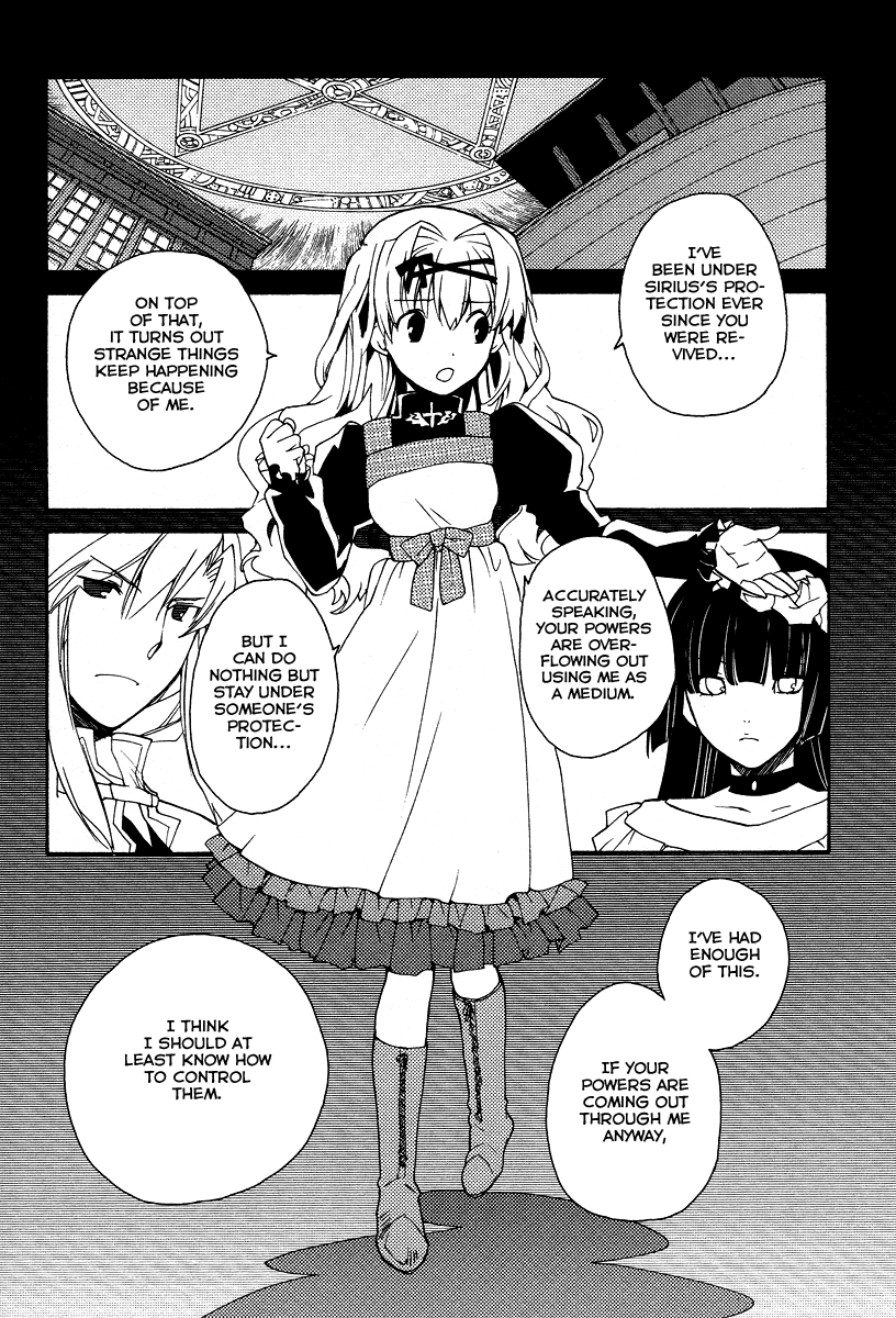 Shinyaku Ookami ga Kuru! Chapter 27 page 9 - Chapter 27: Sehnsucht (2)