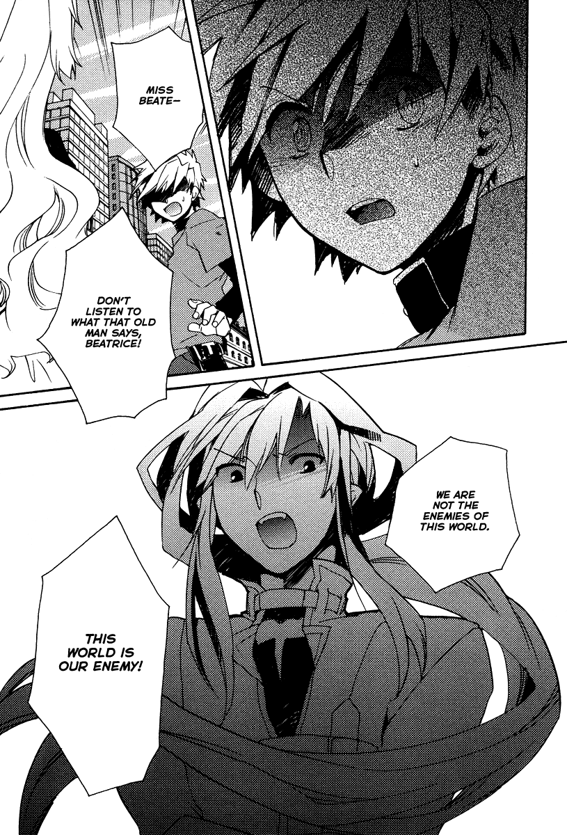 Shinyaku Ookami ga Kuru! Chapter 28 page 11 - Chapter 28: Sehnsucht (3)
