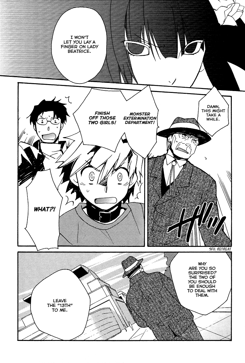 Shinyaku Ookami ga Kuru! Chapter 28 page 14 - Chapter 28: Sehnsucht (3)