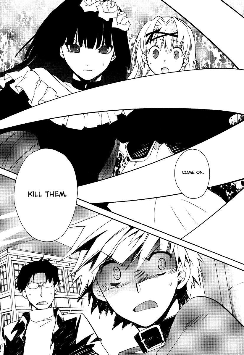 Shinyaku Ookami ga Kuru! Chapter 28 page 15 - Chapter 28: Sehnsucht (3)