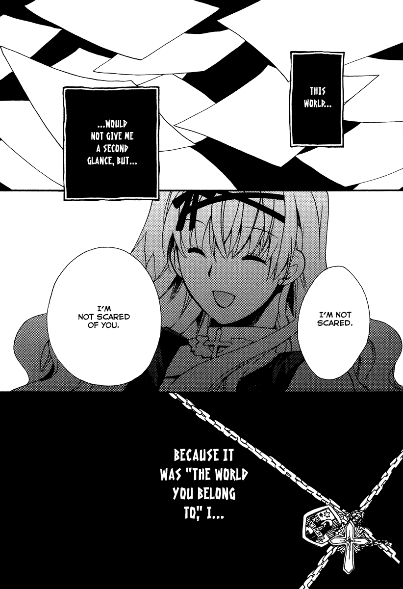 Shinyaku Ookami ga Kuru! Chapter 28 page 18 - Chapter 28: Sehnsucht (3)