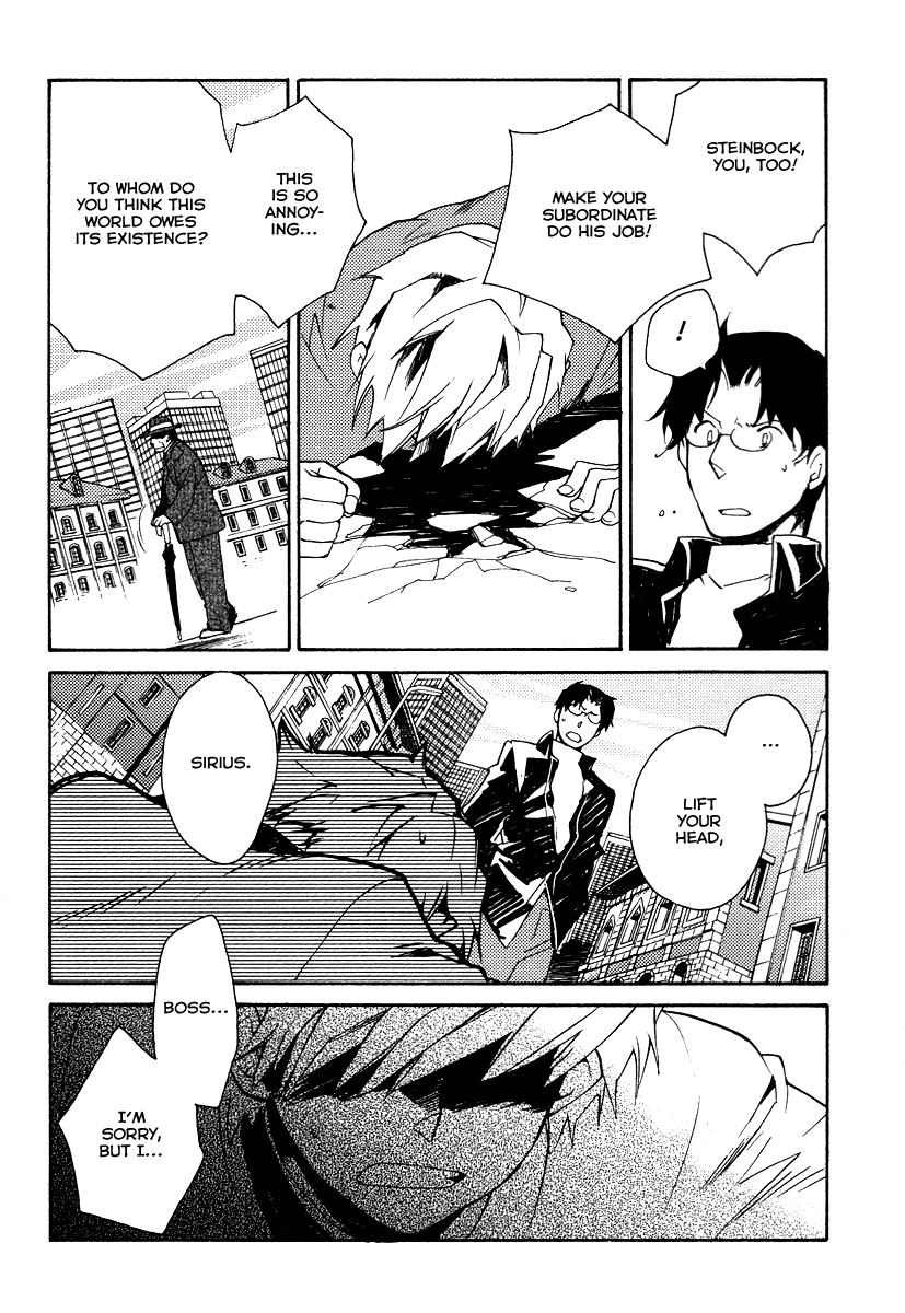 Shinyaku Ookami ga Kuru! Chapter 28 page 19 - Chapter 28: Sehnsucht (3)