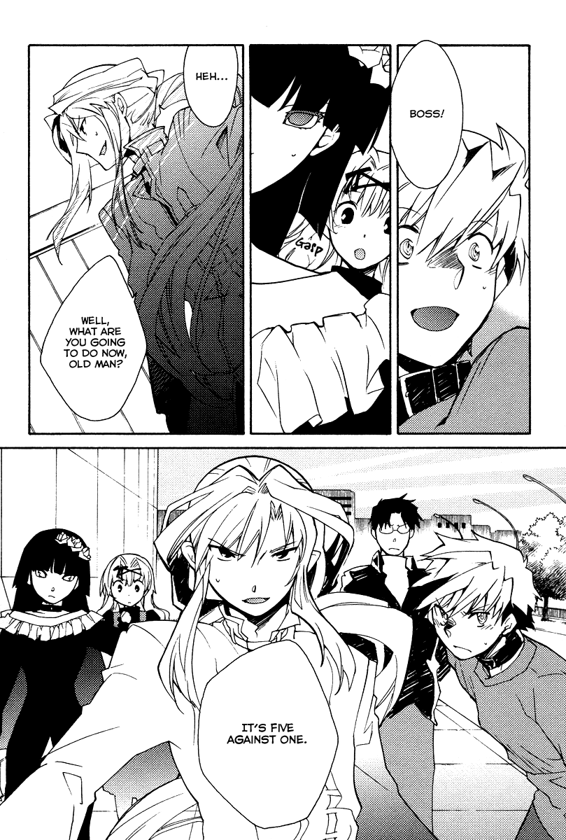 Shinyaku Ookami ga Kuru! Chapter 28 page 21 - Chapter 28: Sehnsucht (3)