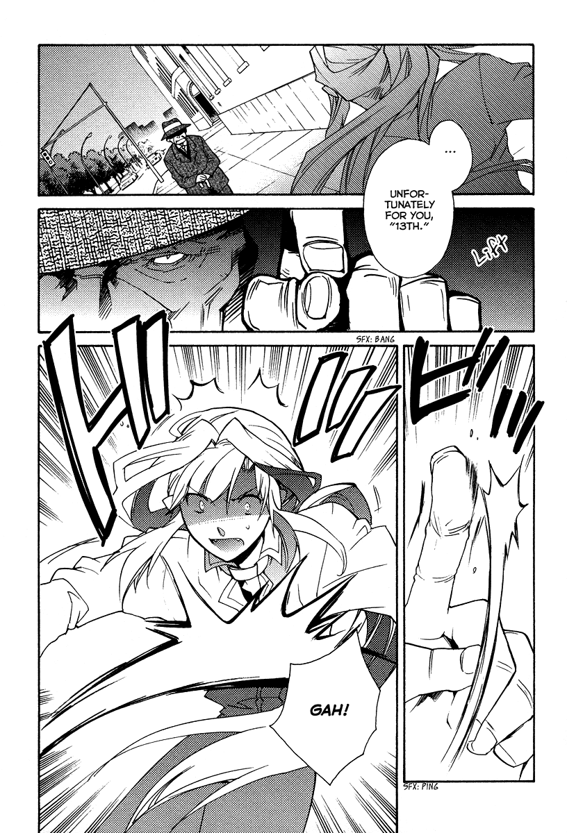Shinyaku Ookami ga Kuru! Chapter 28 page 22 - Chapter 28: Sehnsucht (3)