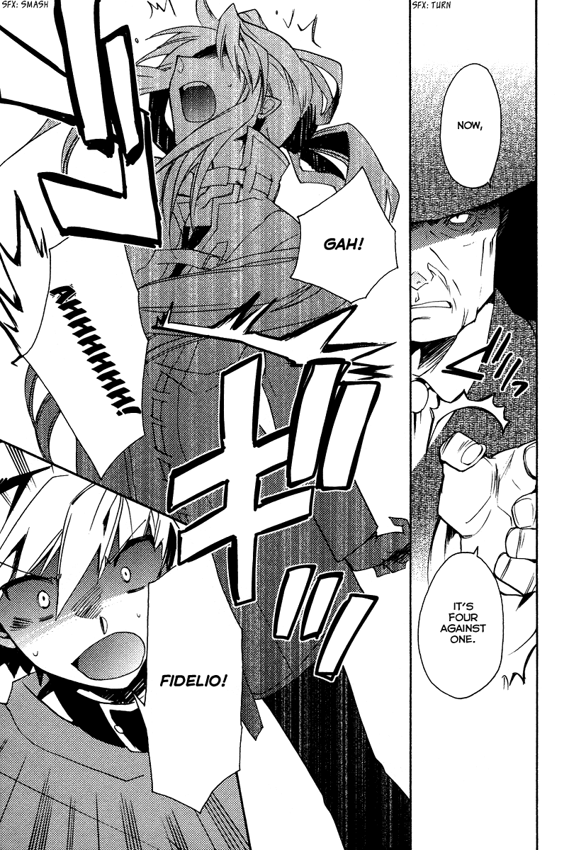 Shinyaku Ookami ga Kuru! Chapter 28 page 23 - Chapter 28: Sehnsucht (3)