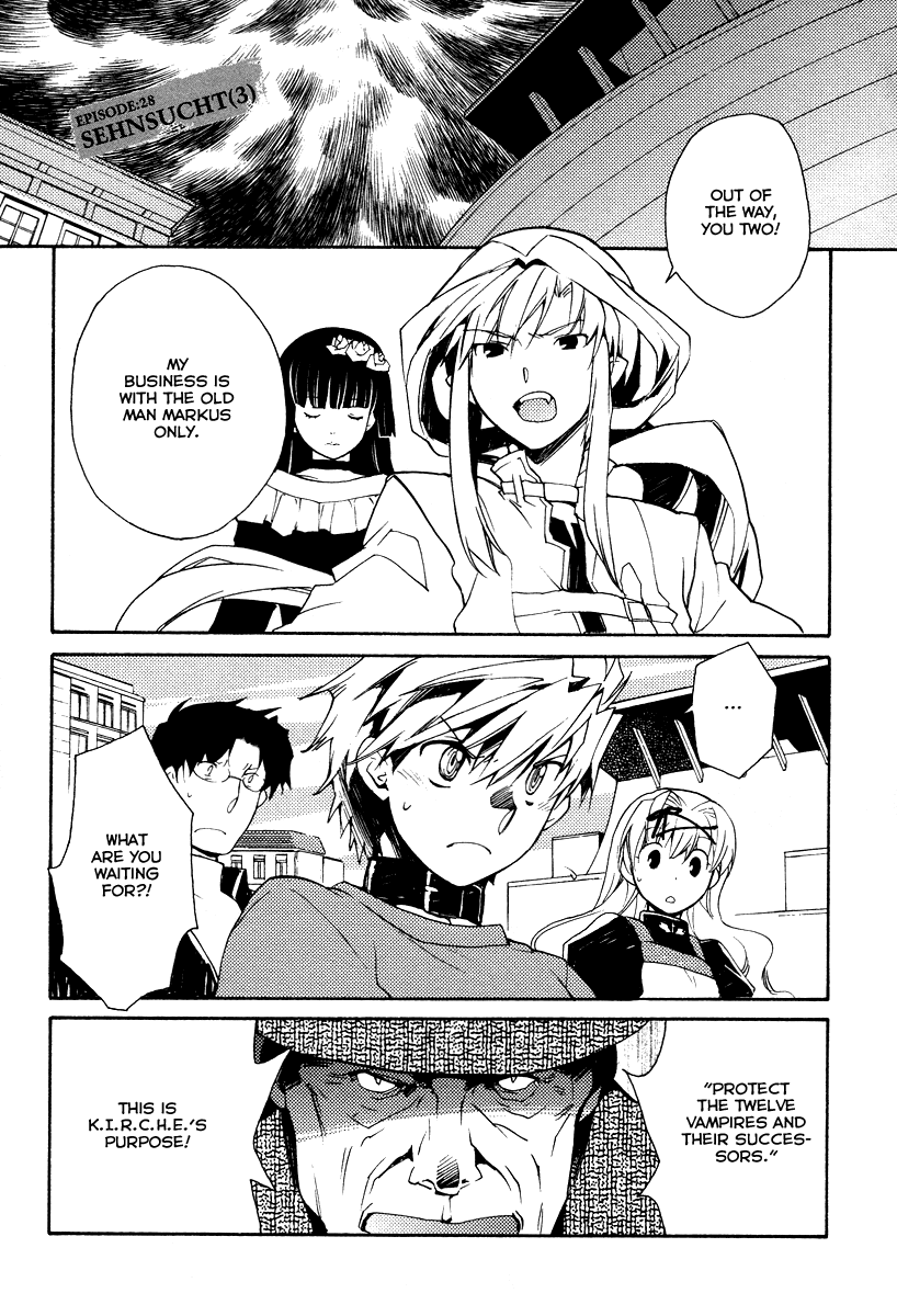 Shinyaku Ookami ga Kuru! Chapter 28 page 4 - Chapter 28: Sehnsucht (3)