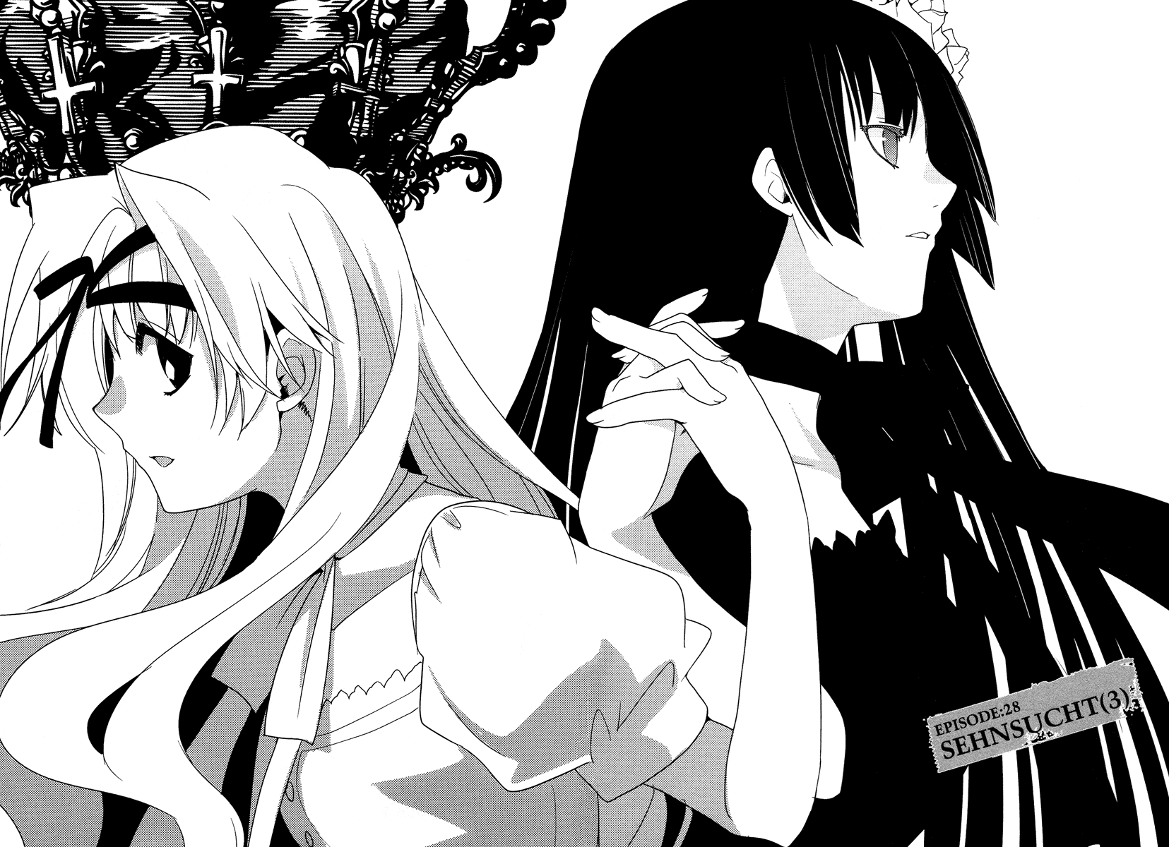 Shinyaku Ookami ga Kuru! Chapter 28 page 5 - Chapter 28: Sehnsucht (3)