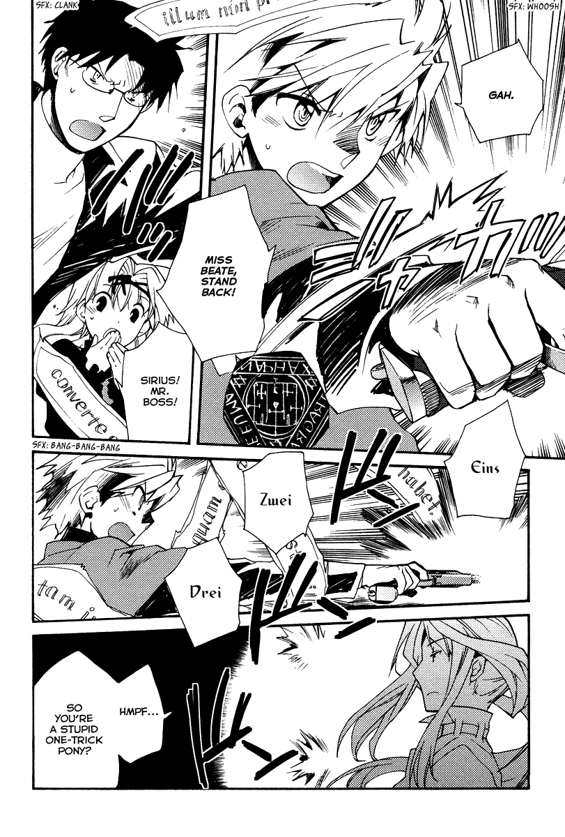 Shinyaku Ookami ga Kuru! Chapter 28 page 6 - Chapter 28: Sehnsucht (3)