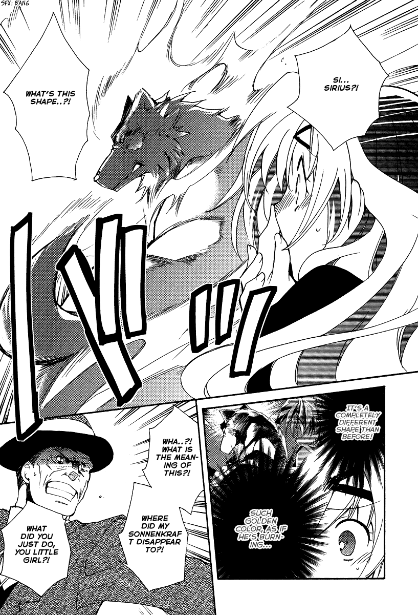 Shinyaku Ookami ga Kuru! Chapter 29 page 10 - Chapter 29: Sehnsucht (4)