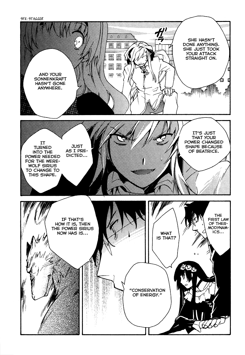 Shinyaku Ookami ga Kuru! Chapter 29 page 11 - Chapter 29: Sehnsucht (4)