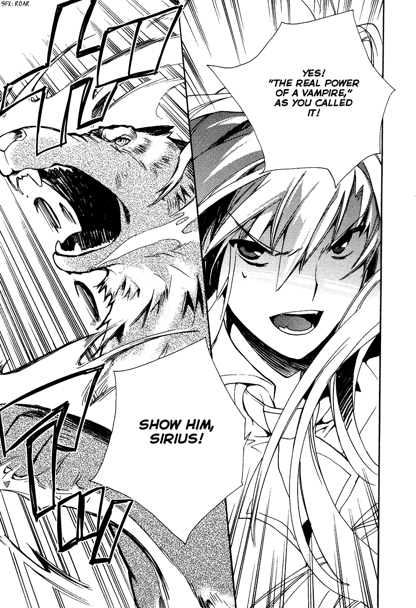 Shinyaku Ookami ga Kuru! Chapter 29 page 12 - Chapter 29: Sehnsucht (4)