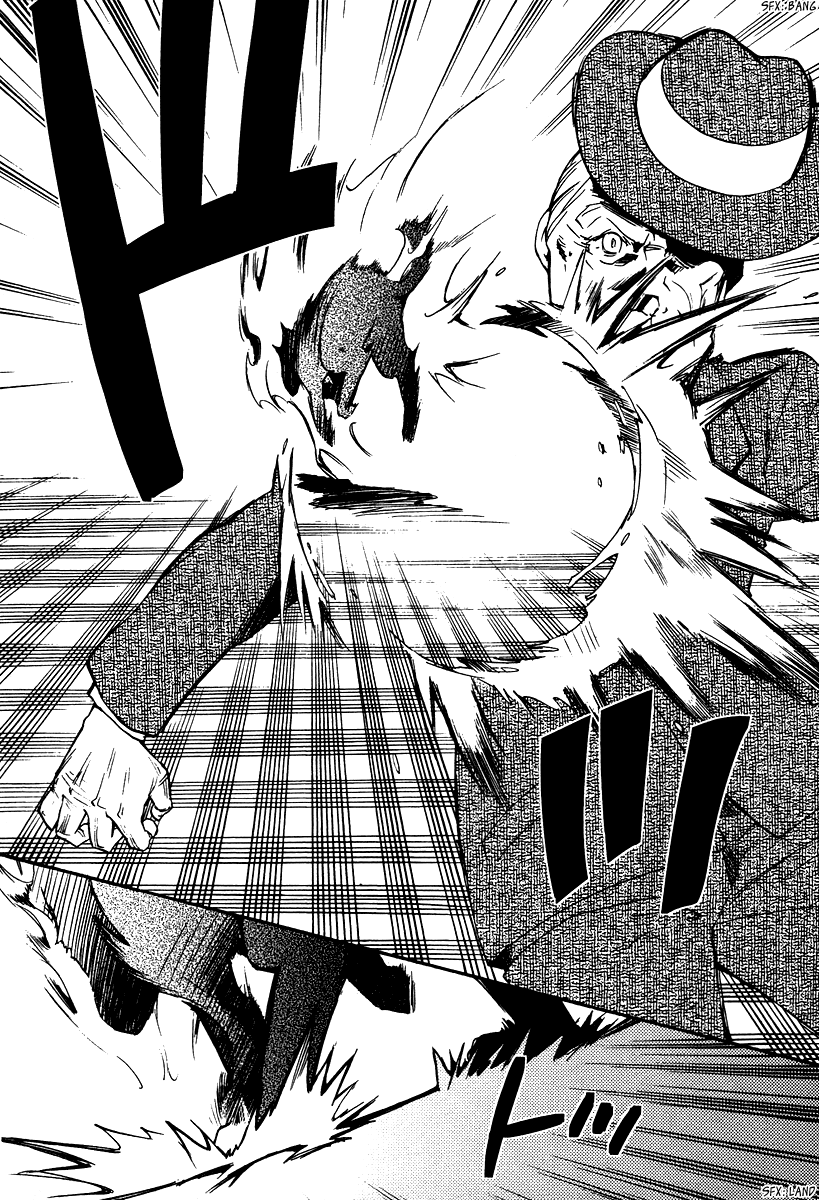 Shinyaku Ookami ga Kuru! Chapter 29 page 13 - Chapter 29: Sehnsucht (4)
