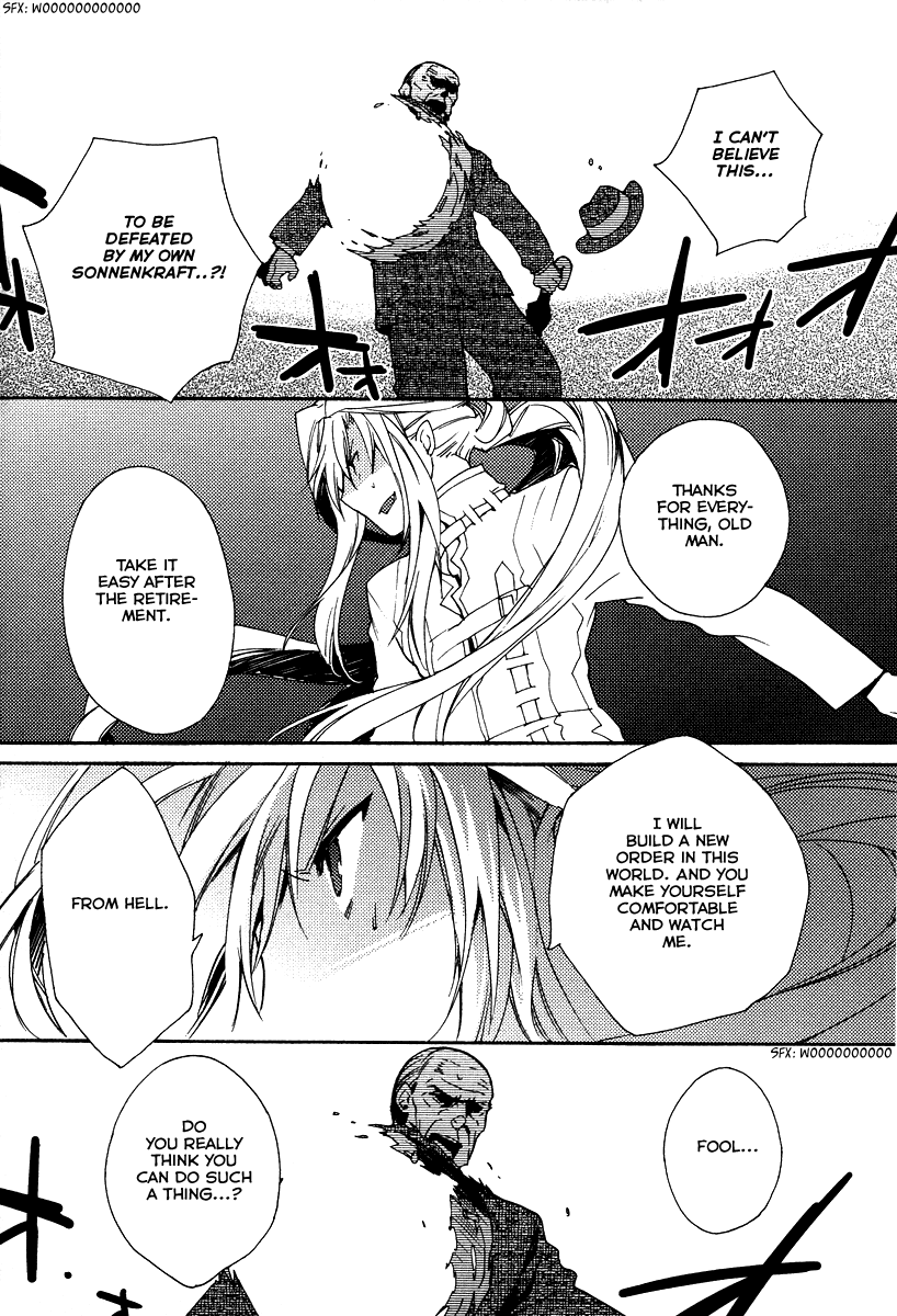 Shinyaku Ookami ga Kuru! Chapter 29 page 14 - Chapter 29: Sehnsucht (4)