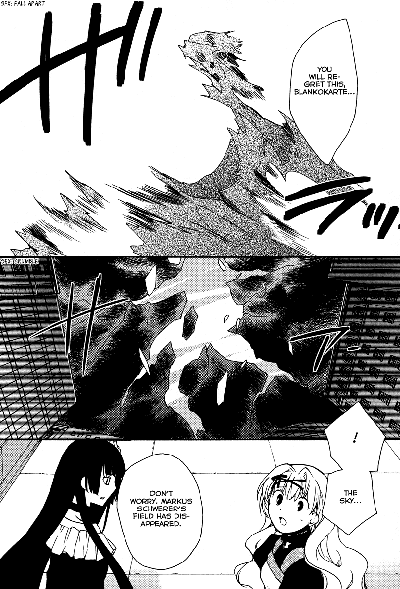 Shinyaku Ookami ga Kuru! Chapter 29 page 15 - Chapter 29: Sehnsucht (4)