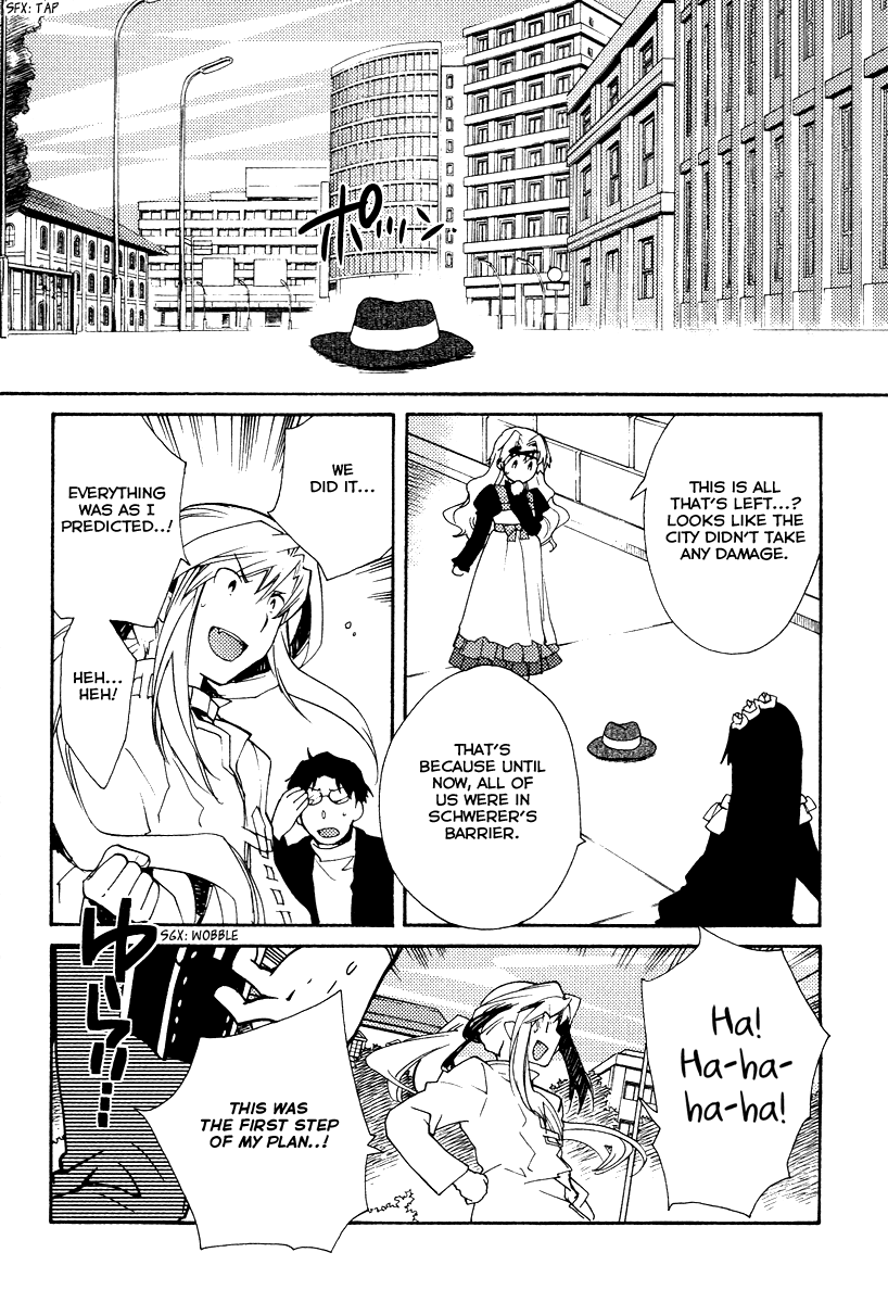 Shinyaku Ookami ga Kuru! Chapter 29 page 16 - Chapter 29: Sehnsucht (4)