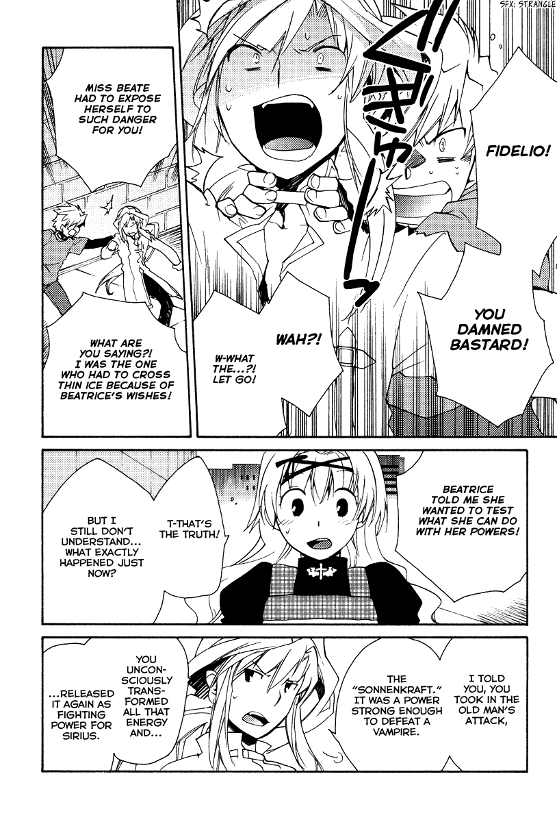 Shinyaku Ookami ga Kuru! Chapter 29 page 17 - Chapter 29: Sehnsucht (4)