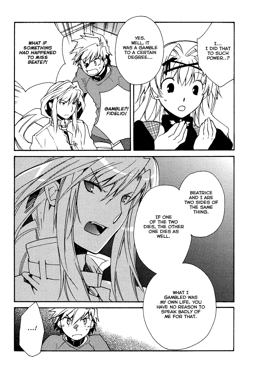 Shinyaku Ookami ga Kuru! Chapter 29 page 18 - Chapter 29: Sehnsucht (4)