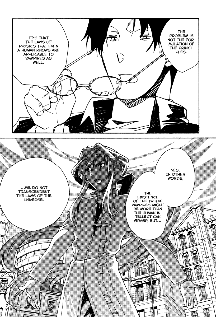 Shinyaku Ookami ga Kuru! Chapter 29 page 20 - Chapter 29: Sehnsucht (4)