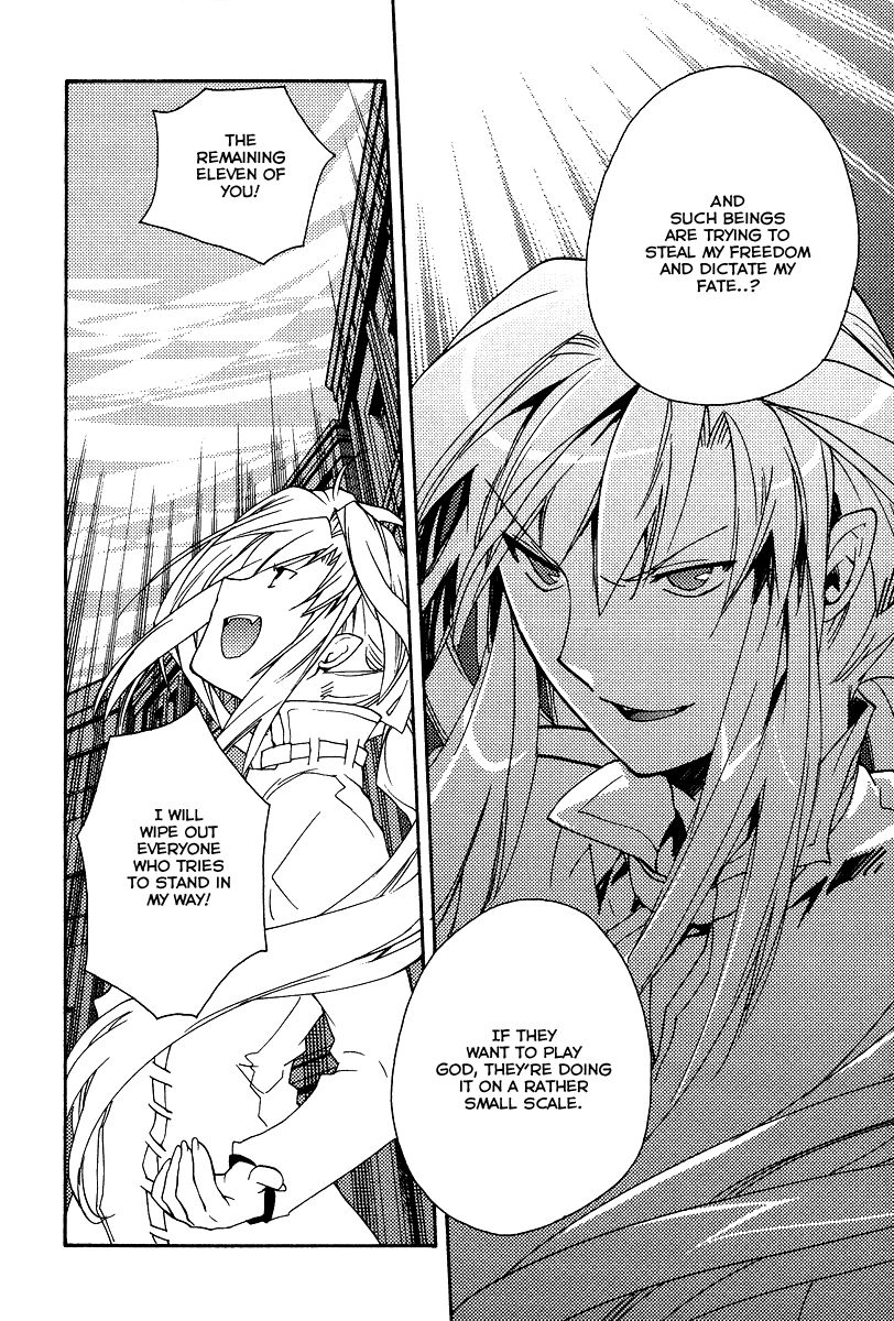 Shinyaku Ookami ga Kuru! Chapter 29 page 21 - Chapter 29: Sehnsucht (4)
