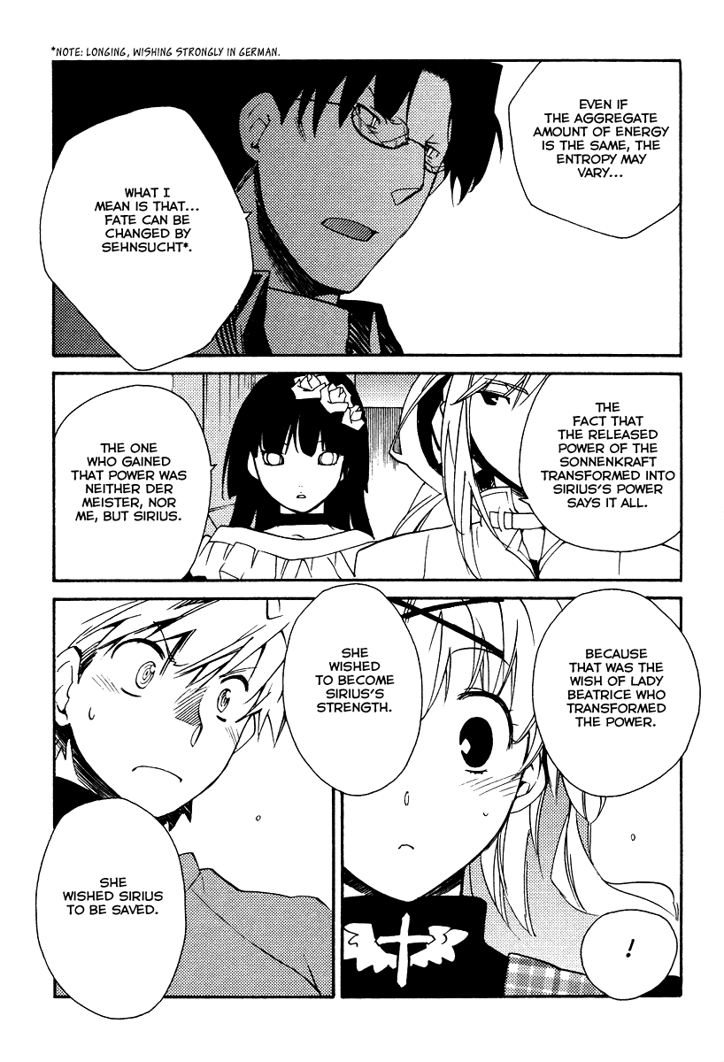 Shinyaku Ookami ga Kuru! Chapter 29 page 23 - Chapter 29: Sehnsucht (4)