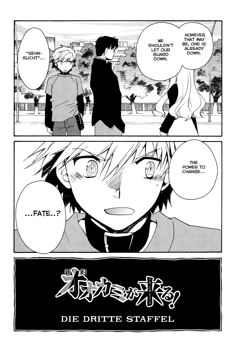 Shinyaku Ookami ga Kuru! Chapter 29 page 24 - Chapter 29: Sehnsucht (4)