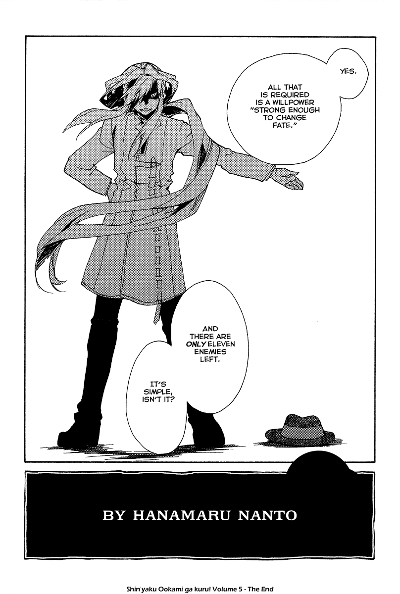 Shinyaku Ookami ga Kuru! Chapter 29 page 25 - Chapter 29: Sehnsucht (4)