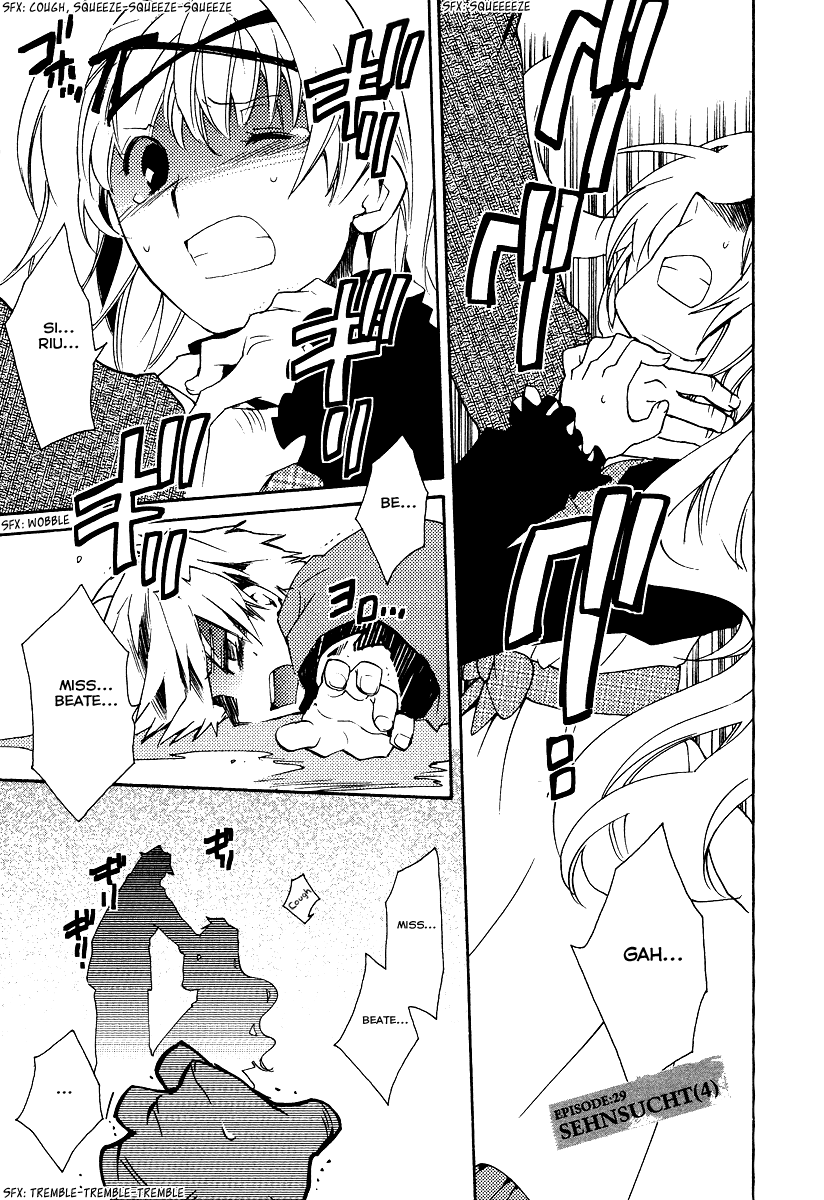 Shinyaku Ookami ga Kuru! Chapter 29 page 3 - Chapter 29: Sehnsucht (4)