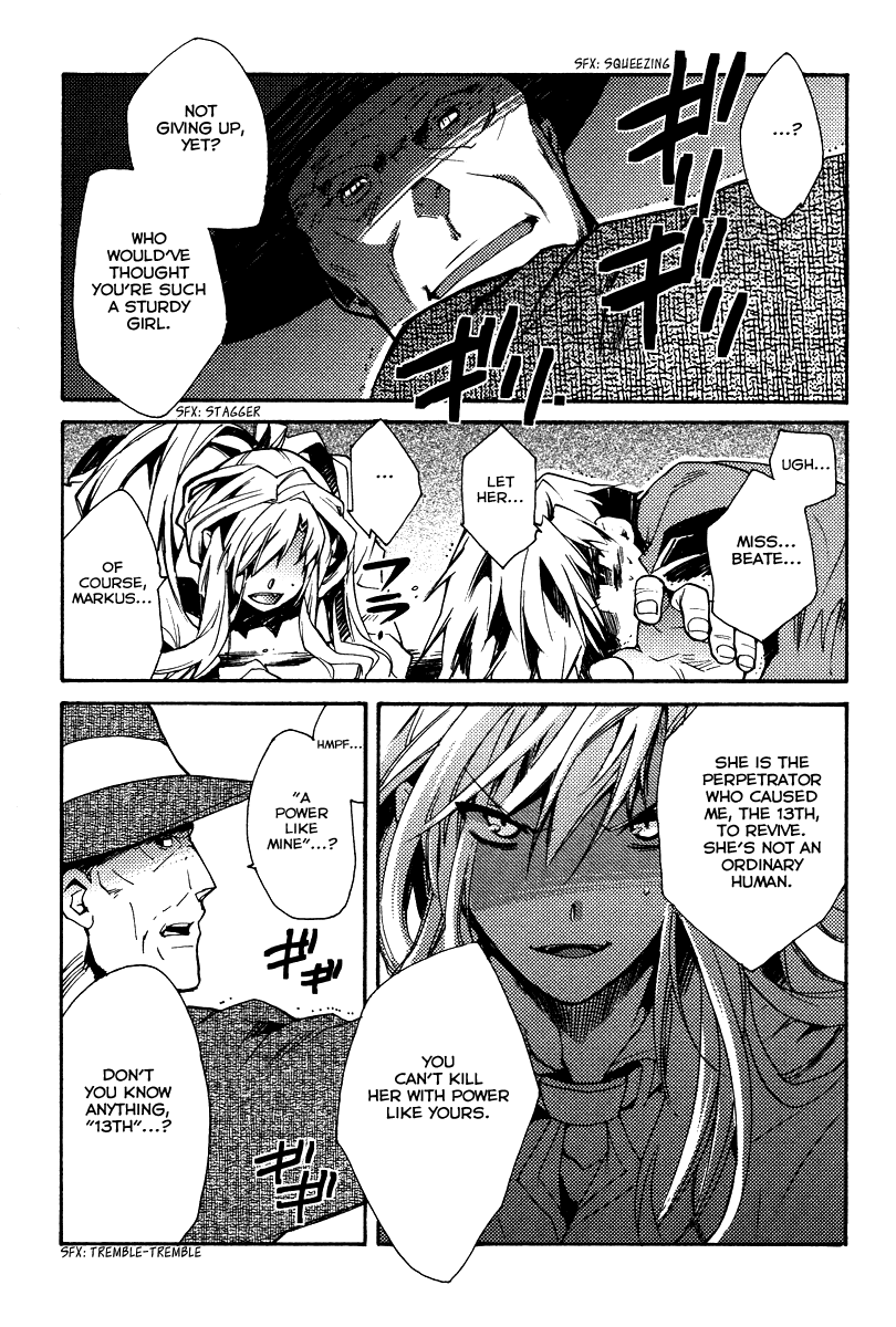 Shinyaku Ookami ga Kuru! Chapter 29 page 4 - Chapter 29: Sehnsucht (4)