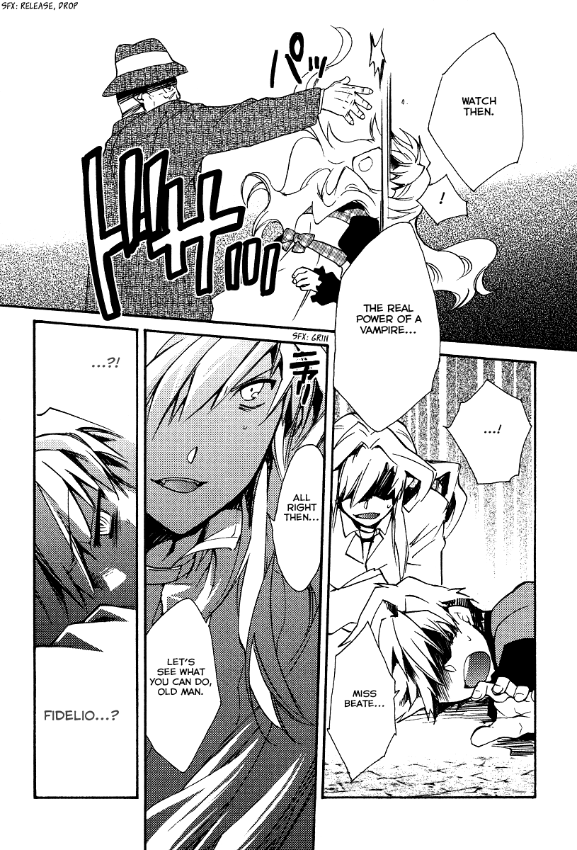 Shinyaku Ookami ga Kuru! Chapter 29 page 5 - Chapter 29: Sehnsucht (4)