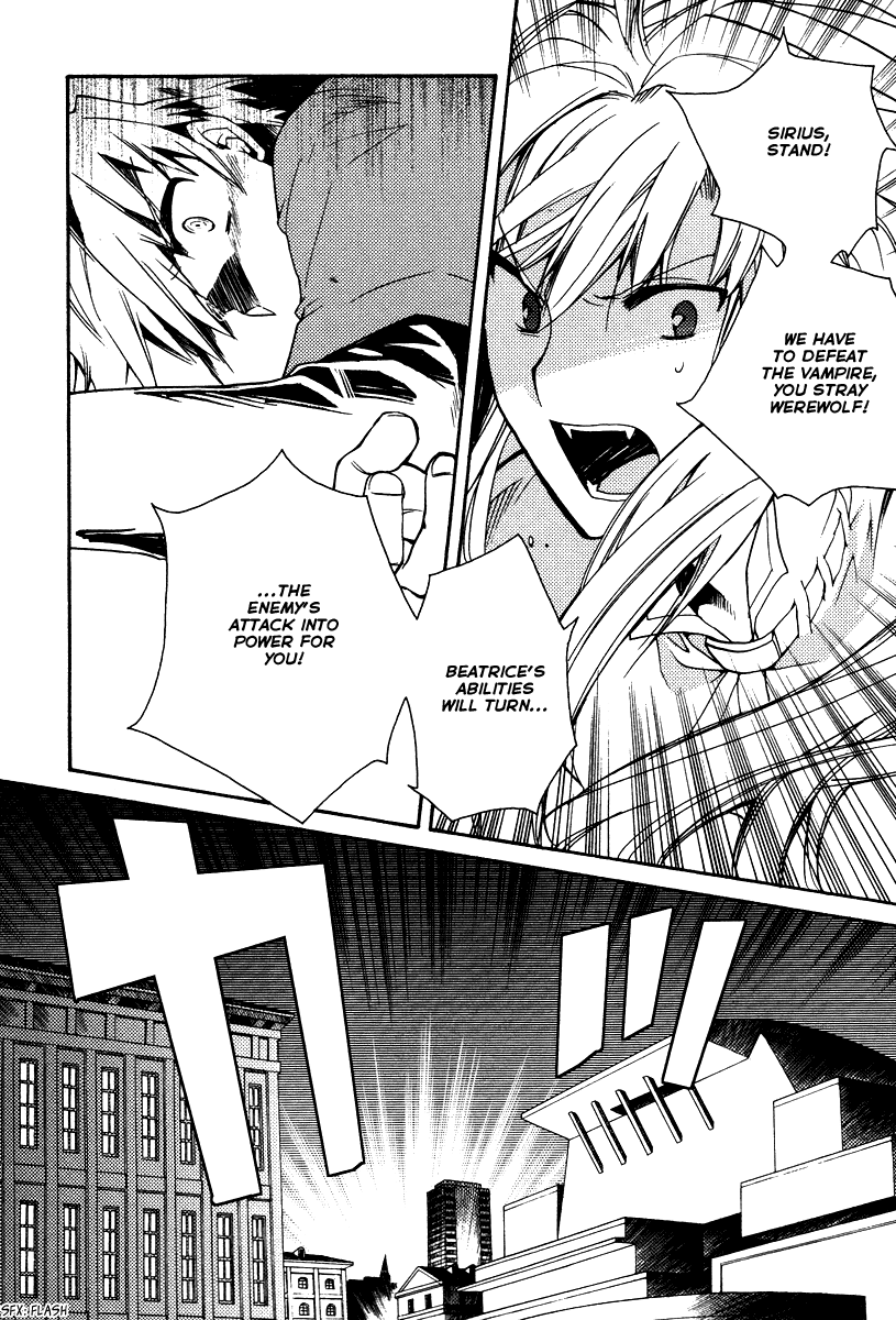 Shinyaku Ookami ga Kuru! Chapter 29 page 7 - Chapter 29: Sehnsucht (4)