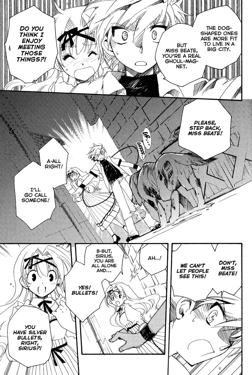 Shinyaku Ookami ga Kuru! Chapter 3.5 page 10 - Chapter 3.5: Vol.1 Extra Chapter