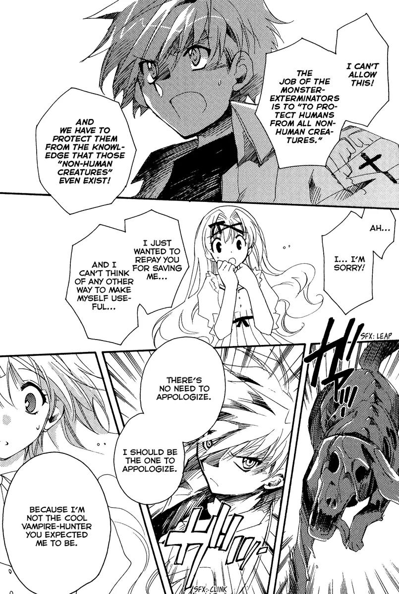 Shinyaku Ookami ga Kuru! Chapter 3.5 page 12 - Chapter 3.5: Vol.1 Extra Chapter