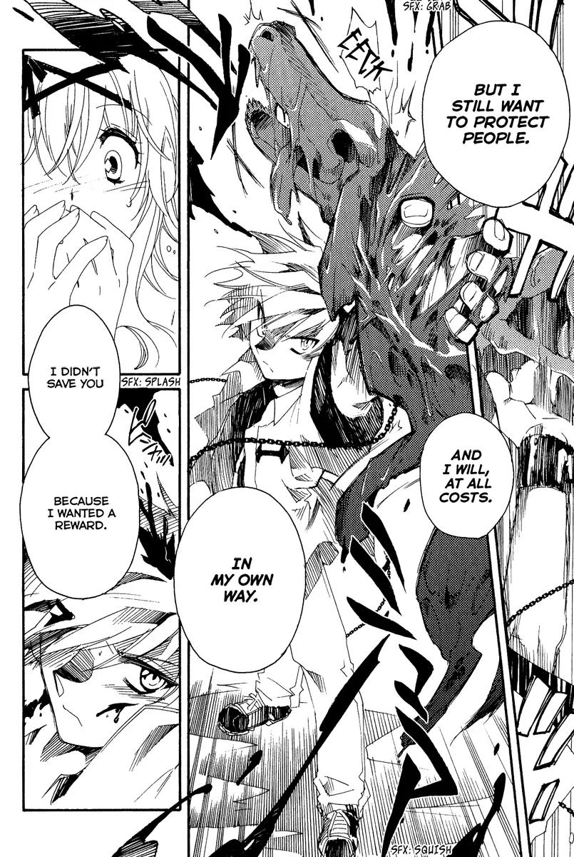 Shinyaku Ookami ga Kuru! Chapter 3.5 page 13 - Chapter 3.5: Vol.1 Extra Chapter