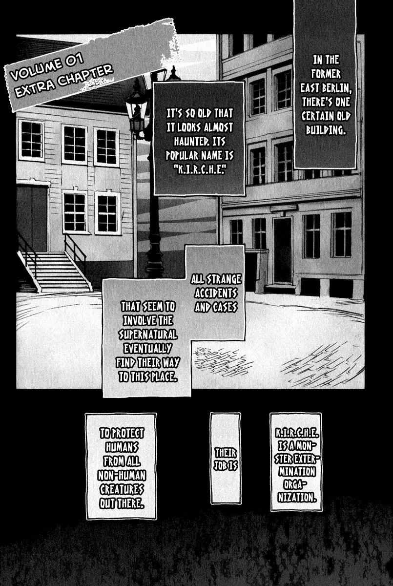 Shinyaku Ookami ga Kuru! Chapter 3.5 page 3 - Chapter 3.5: Vol.1 Extra Chapter
