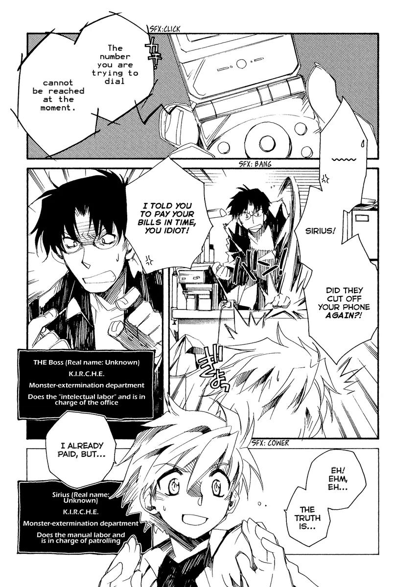Shinyaku Ookami ga Kuru! Chapter 3.5 page 4 - Chapter 3.5: Vol.1 Extra Chapter