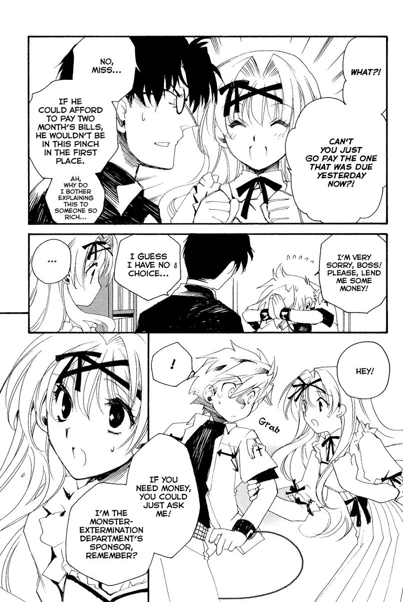 Shinyaku Ookami ga Kuru! Chapter 3.5 page 6 - Chapter 3.5: Vol.1 Extra Chapter
