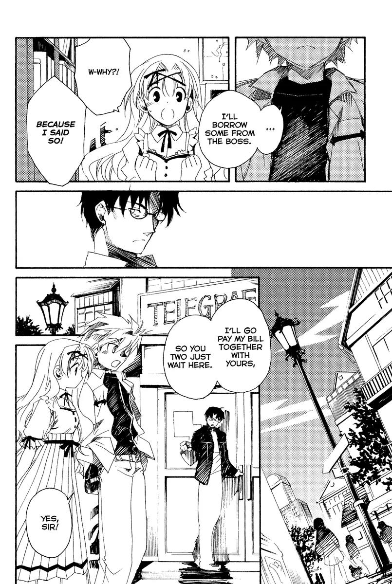 Shinyaku Ookami ga Kuru! Chapter 3.5 page 7 - Chapter 3.5: Vol.1 Extra Chapter
