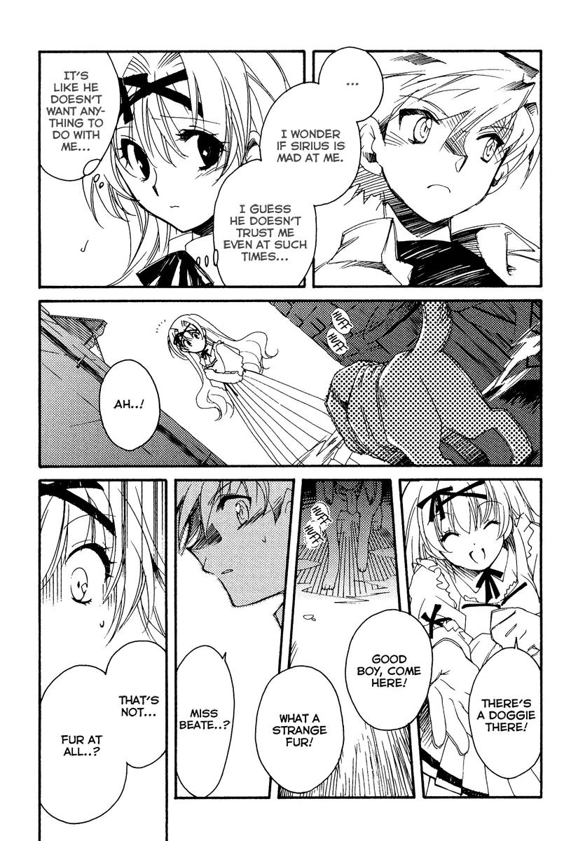Shinyaku Ookami ga Kuru! Chapter 3.5 page 8 - Chapter 3.5: Vol.1 Extra Chapter