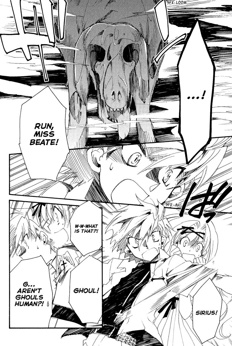 Shinyaku Ookami ga Kuru! Chapter 3.5 page 9 - Chapter 3.5: Vol.1 Extra Chapter