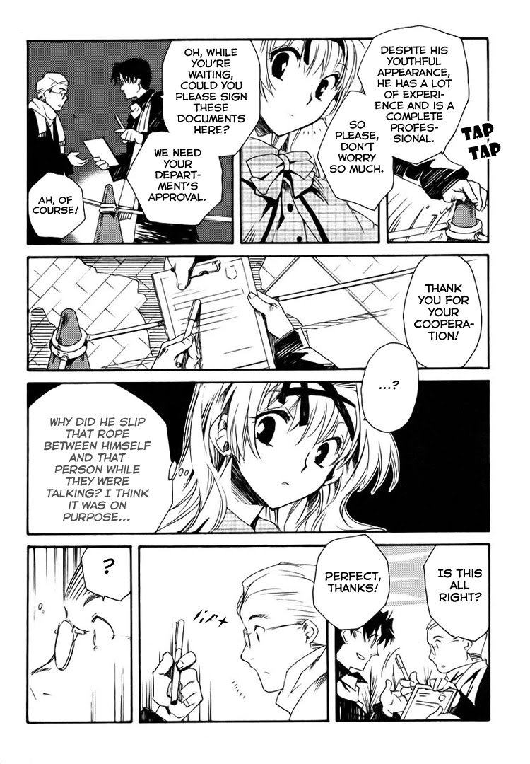 Shinyaku Ookami ga Kuru! Chapter 3 page 12 - Chapter 3: Du Riechst So Gut