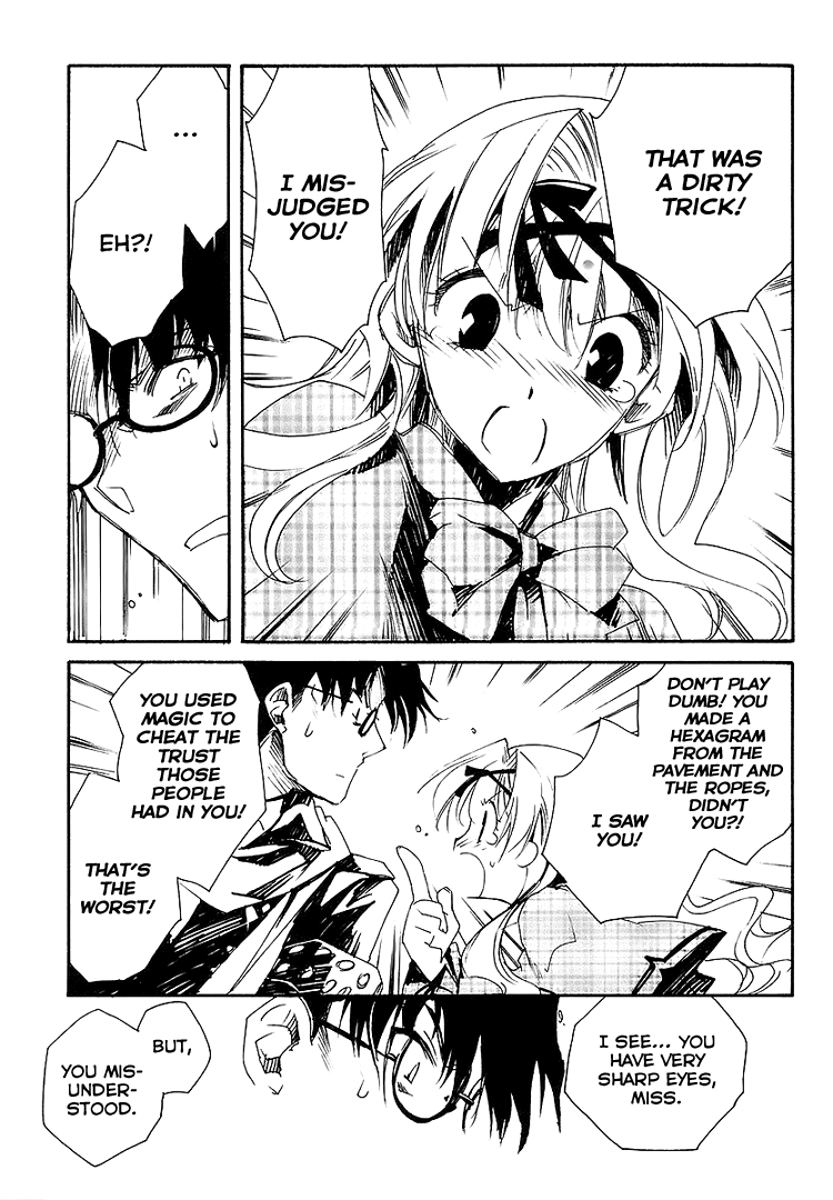 Shinyaku Ookami ga Kuru! Chapter 3 page 16 - Chapter 3: Du Riechst So Gut