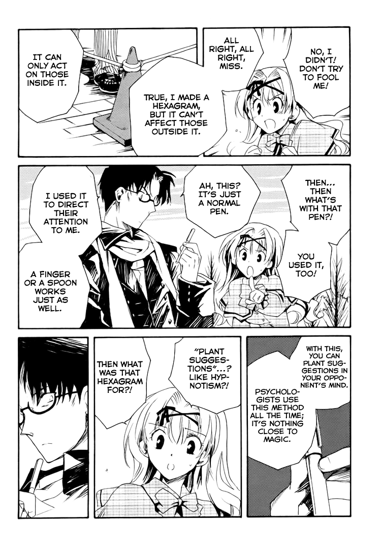 Shinyaku Ookami ga Kuru! Chapter 3 page 17 - Chapter 3: Du Riechst So Gut