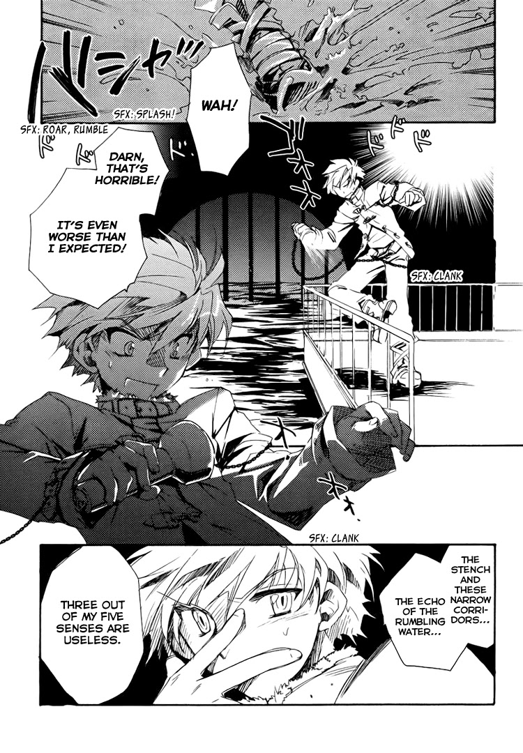 Shinyaku Ookami ga Kuru! Chapter 3 page 20 - Chapter 3: Du Riechst So Gut