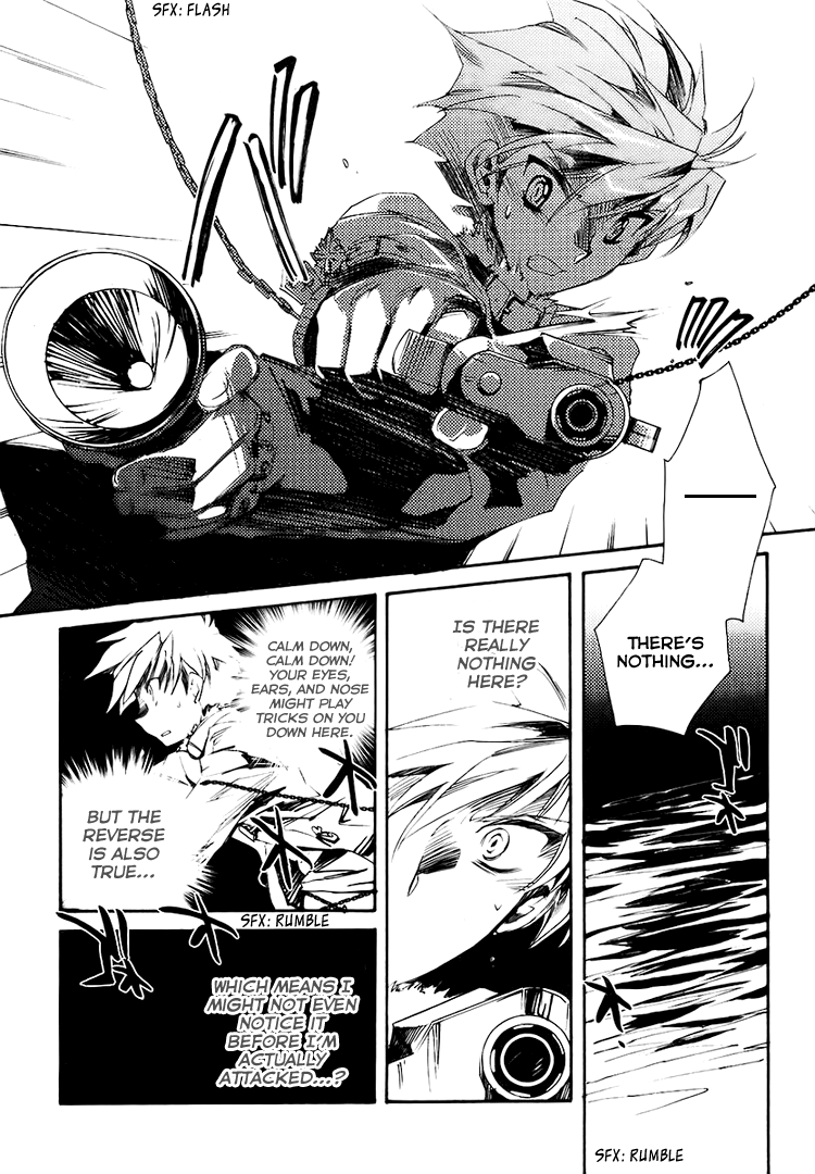 Shinyaku Ookami ga Kuru! Chapter 3 page 23 - Chapter 3: Du Riechst So Gut