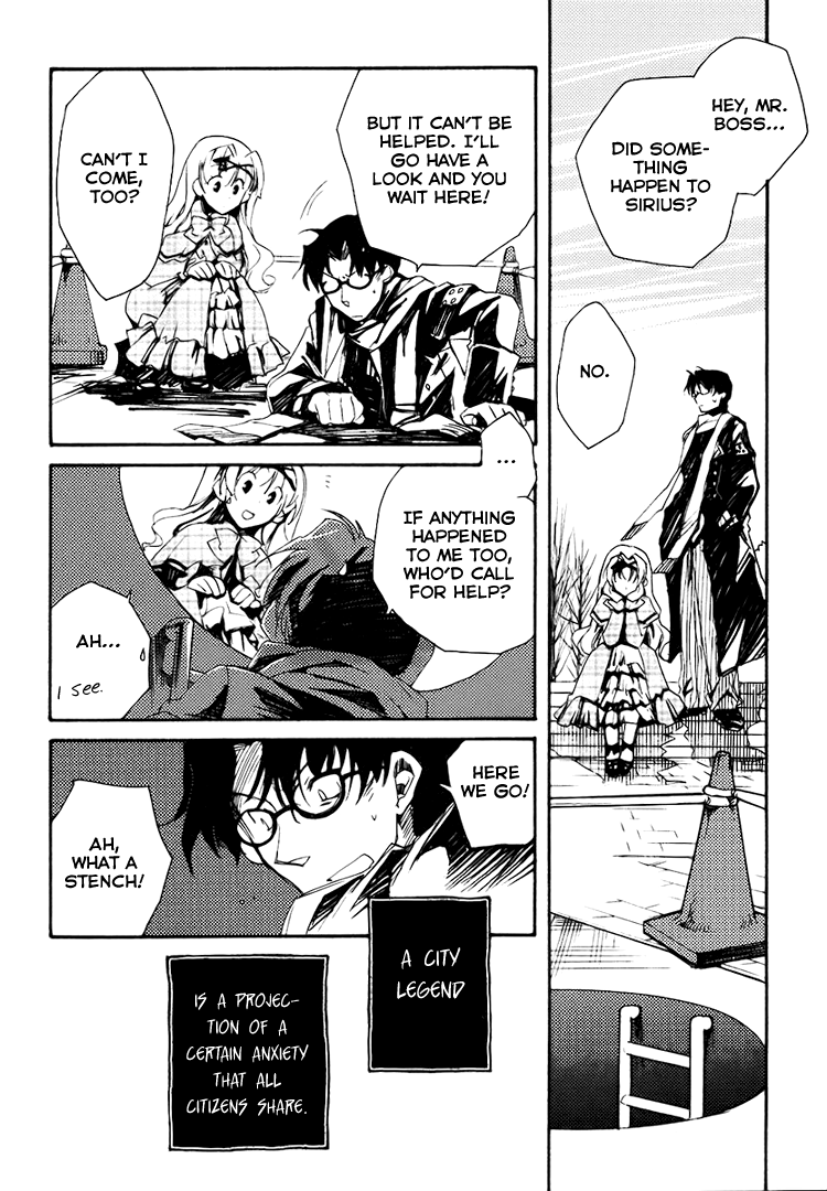 Shinyaku Ookami ga Kuru! Chapter 3 page 25 - Chapter 3: Du Riechst So Gut