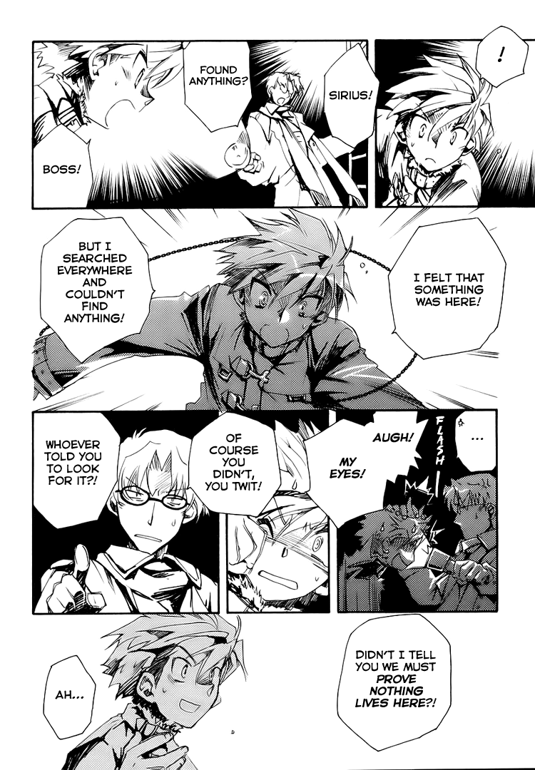Shinyaku Ookami ga Kuru! Chapter 3 page 28 - Chapter 3: Du Riechst So Gut