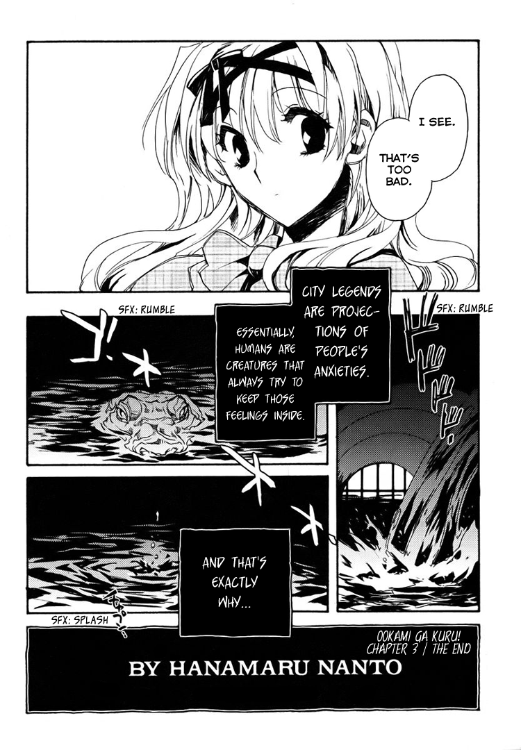 Shinyaku Ookami ga Kuru! Chapter 3 page 30 - Chapter 3: Du Riechst So Gut